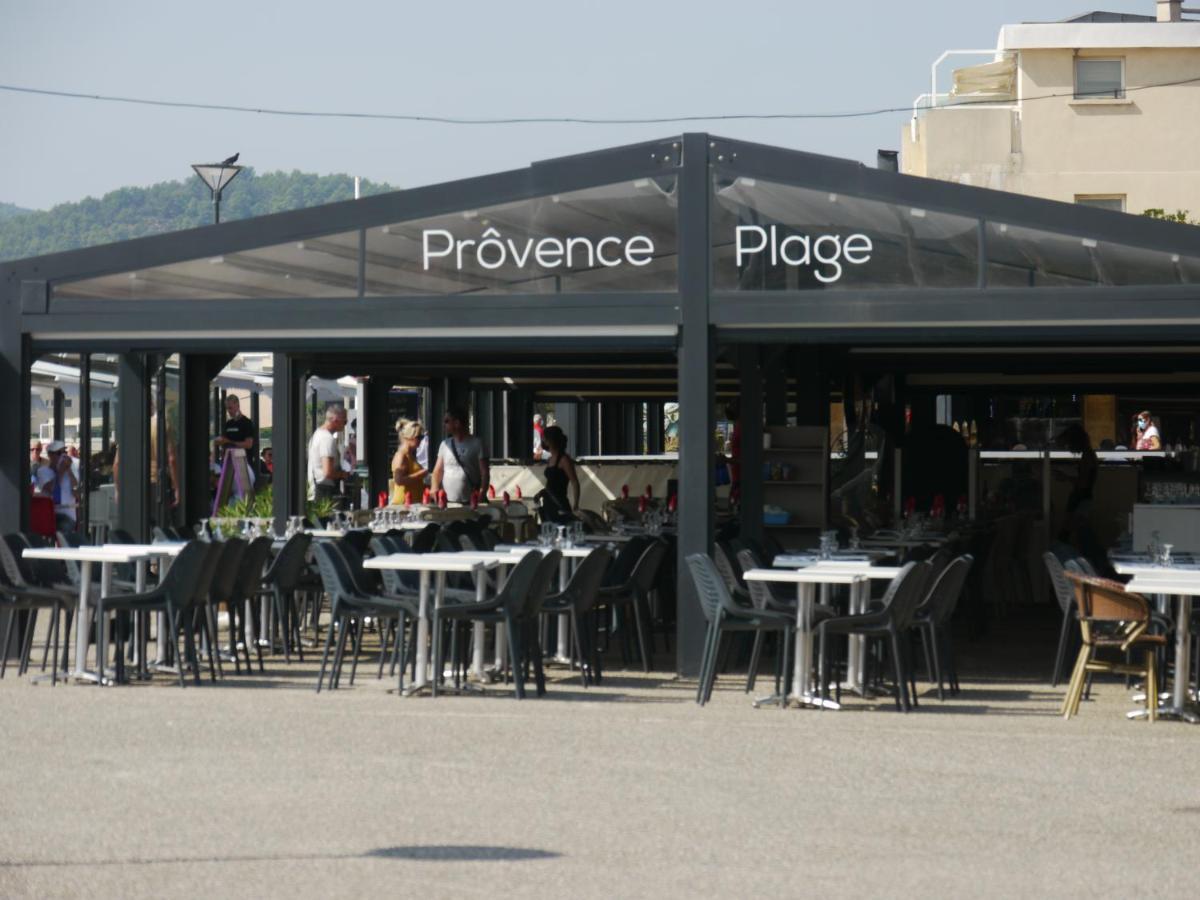 The Serengeti - Cosy - Plage - Host Provence Ла-Сейн-сюр-Мер Екстер'єр фото
